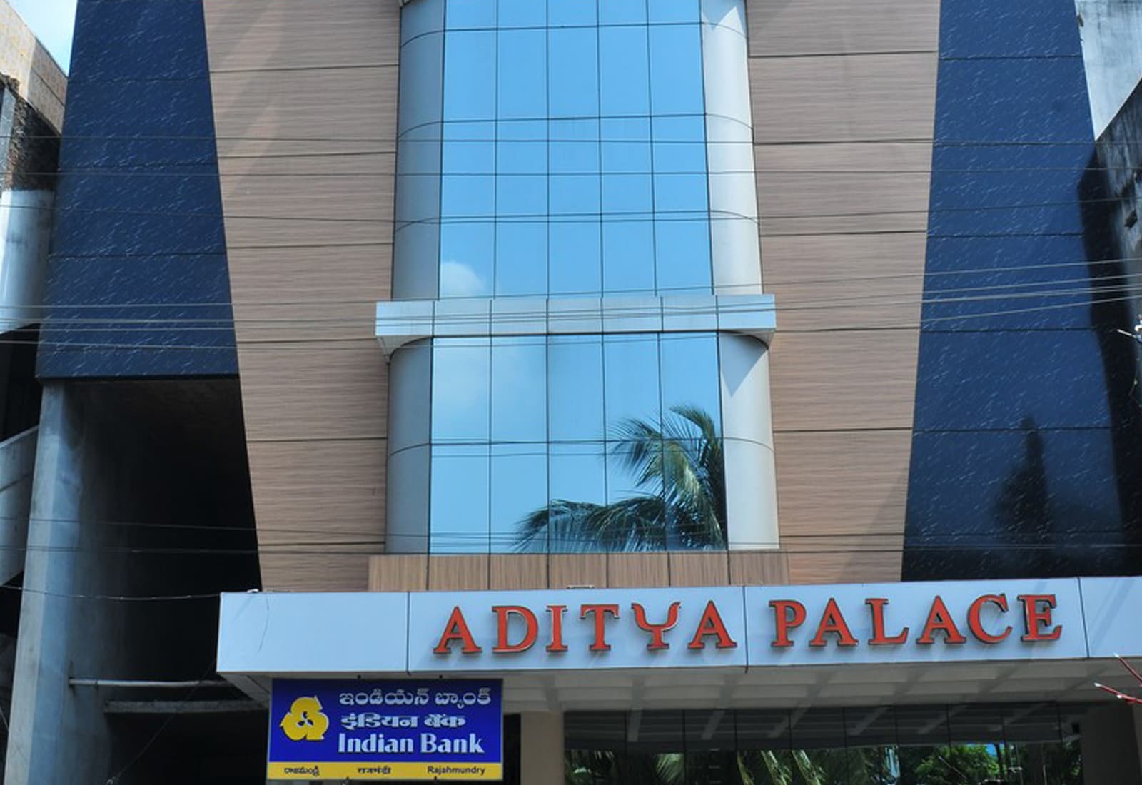 Rajahmundry Honeymoon tours, Best Honeymoon in Rajahmundry